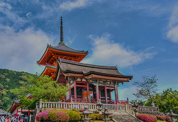 JAPAN